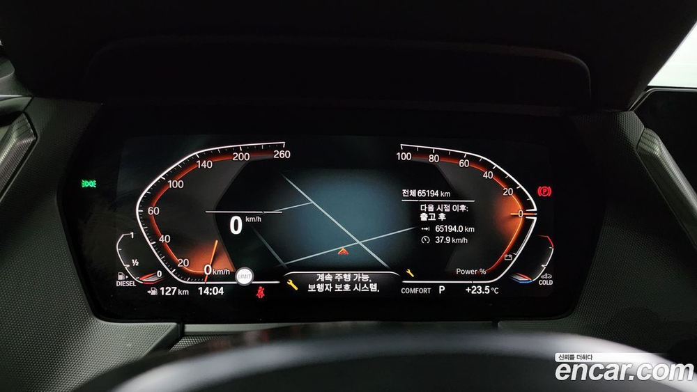 BMW 1 Series (F40) 118d M Sports (07.2021)