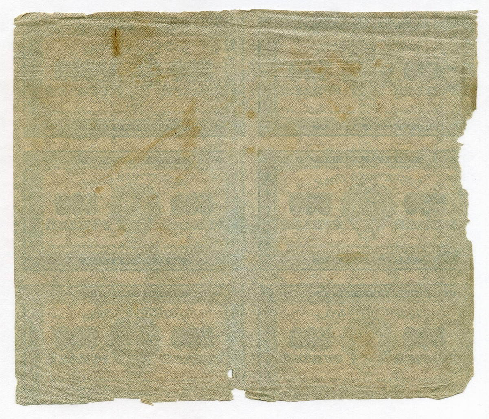 Расчетные знаки 500 рублей 1921 год. РСФСР. Сцепка 6 штук. VG