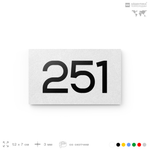 Номер на дверь 251, табличка на дверь для офиса, квартиры, кабинета, аудитории, склада, белая 120х70 мм, Айдентика Технолоджи