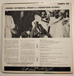 Винтажная виниловая пластинка LP Sons Nouveaux DUne Nation Nouvelle La R publique De Guine (Гвинея 1961)