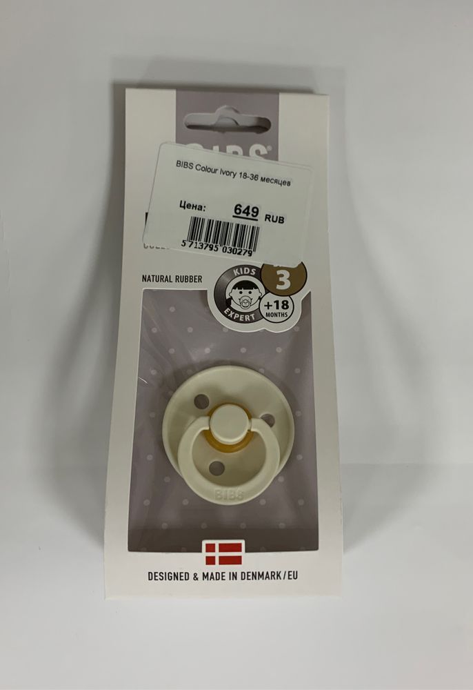 BIBS Colour Ivory 18-36 месяцев