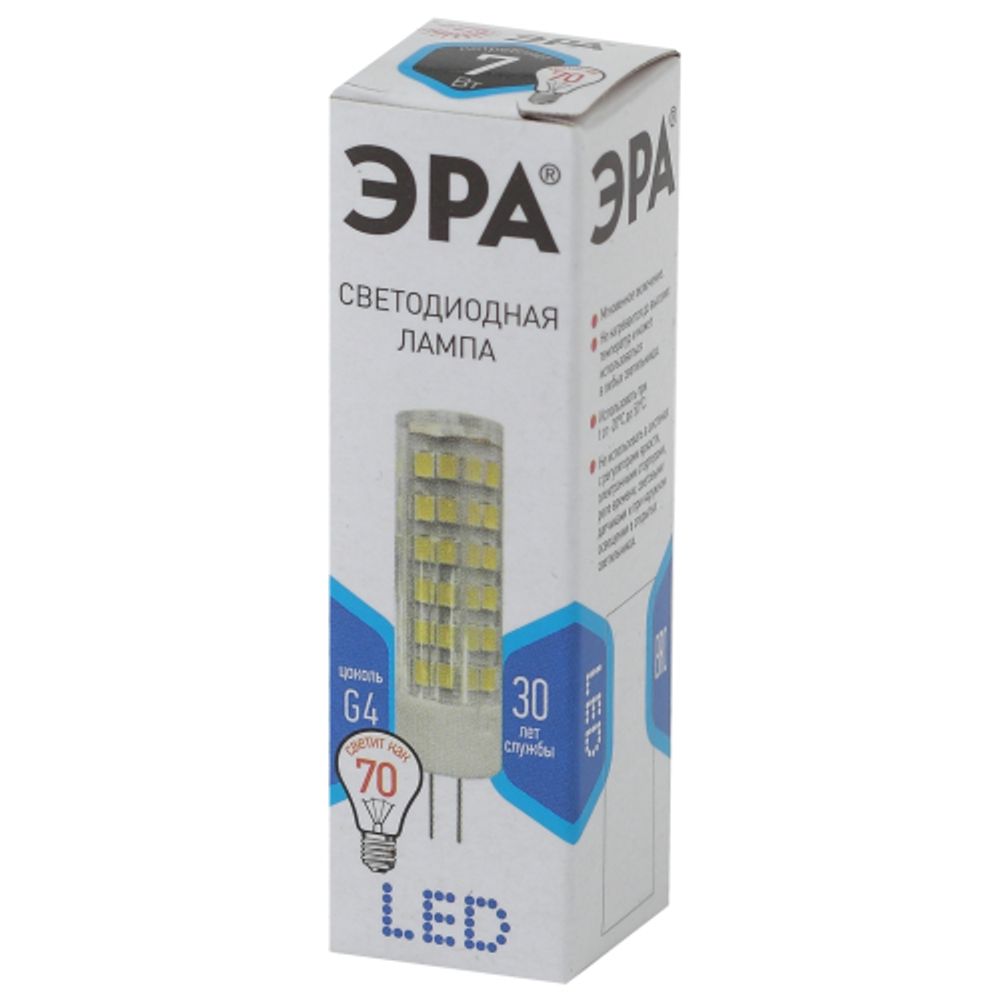 Лампа светодиодная ЭРА STD LED JC-7W-220V-CER-840-G4 7Вт керамика капсула нейтральный белый свет G4 | Лампы cветодиодные Капсульные (G4, G9)