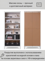 IKEA Шкаф стеклянный HEMNES стекло/стекло, 198х90х37, белый/св-коричневый, из массива дерева, КЫМОР (ХЕМНЭС ИКЕА), массив сосны
