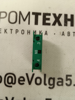 Lovato  UK Ltd 8LM2TC10 б/у