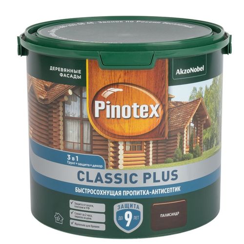 Декоративно-защитное средство для дерева 3 в 1 Pinotex Classic Plus палисандр полуматовое 2,5 л
