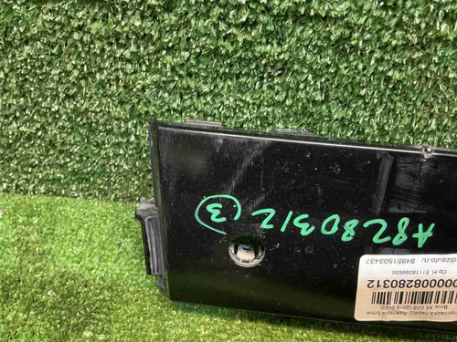 Накладка перед. бампера BMW X5 G05 (18-23) M-paket