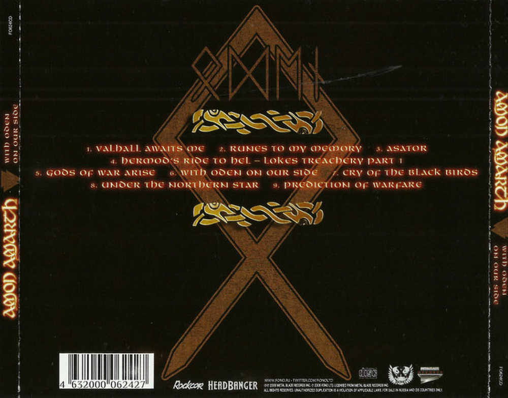Amon Amarth / With Oden On Our Side (RU)(CD)