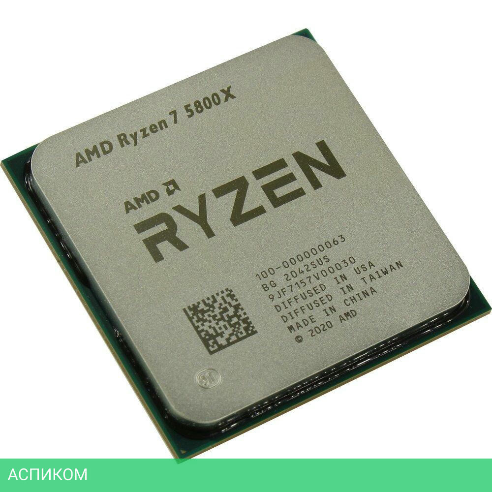 Процессор AMD Ryzen 7 5800X OEM