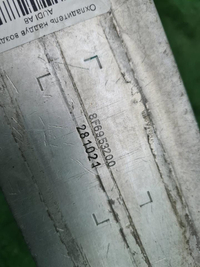 Интеркулер Audi A8 4 D5 (2017-н.в.)