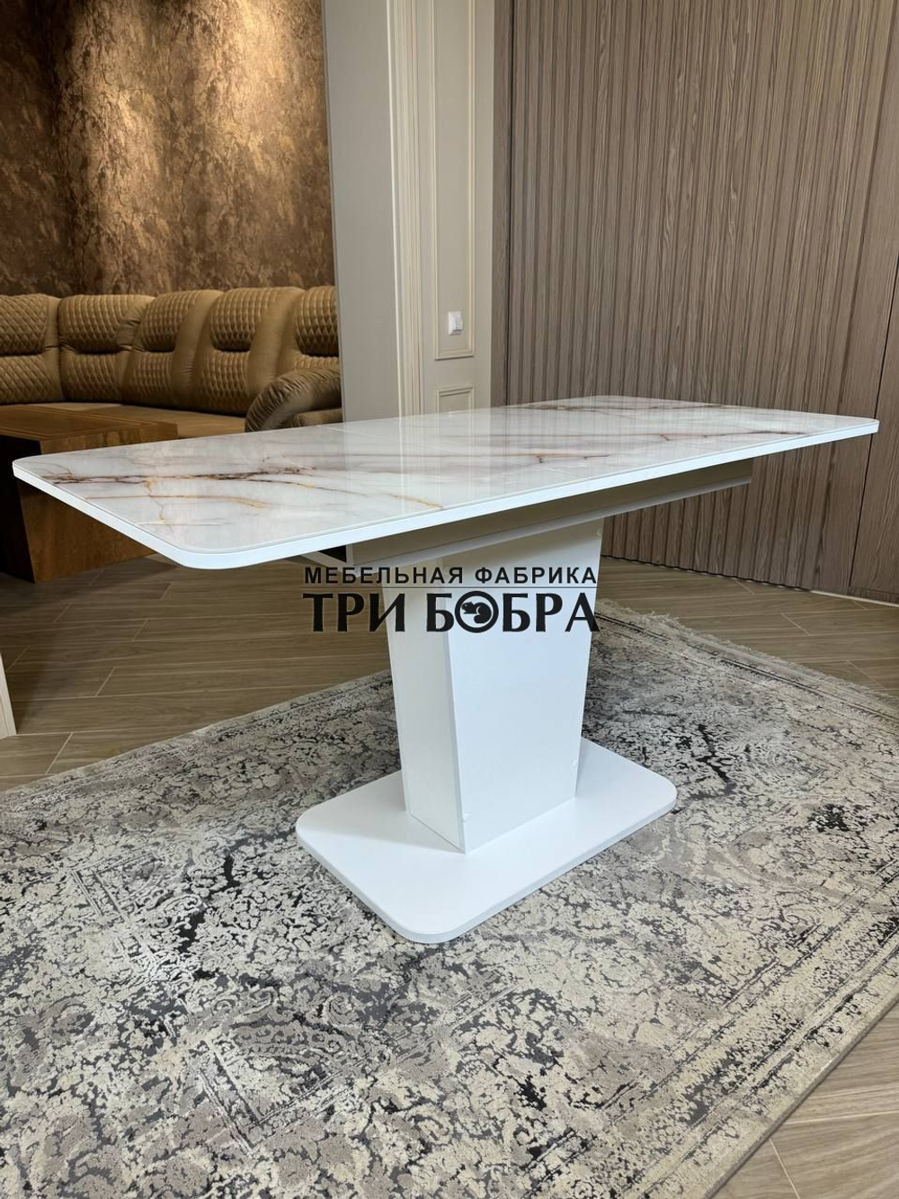 Кухонный стол "Тор", жемчуг