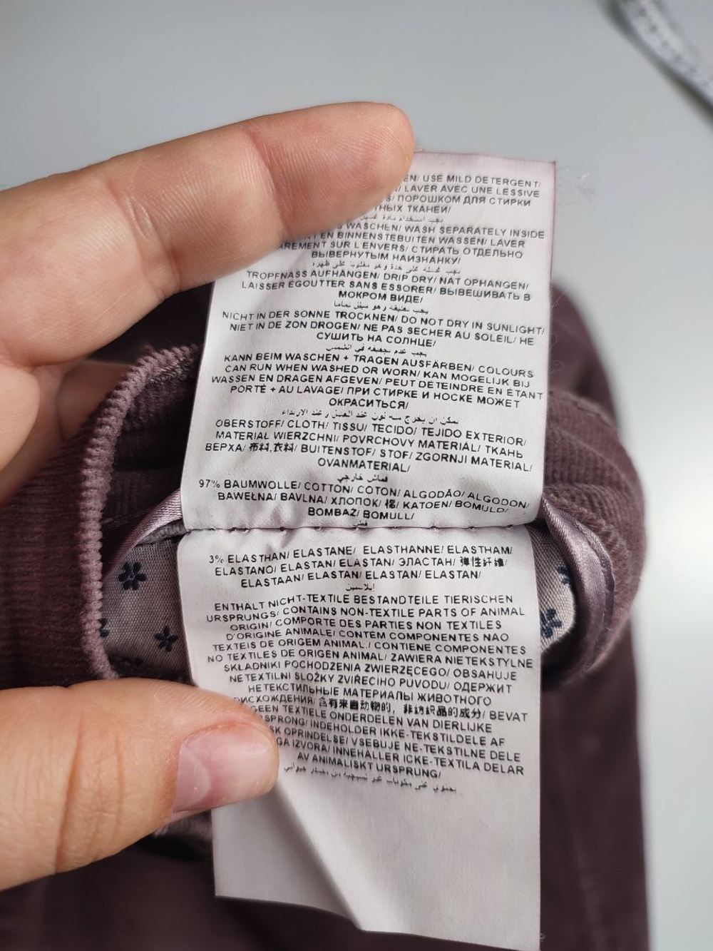 Штаны Brax повседневные 48 размер