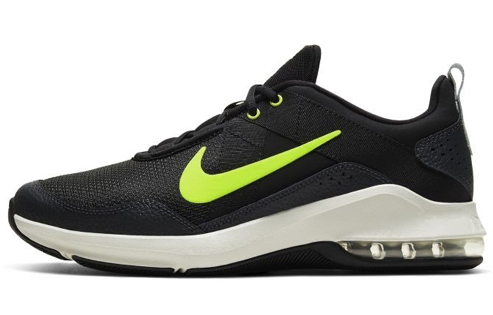 Кроссовки Nike Air Max Alpha Trainer 2