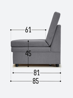 Кресло-кровать "Экономик" 80 см