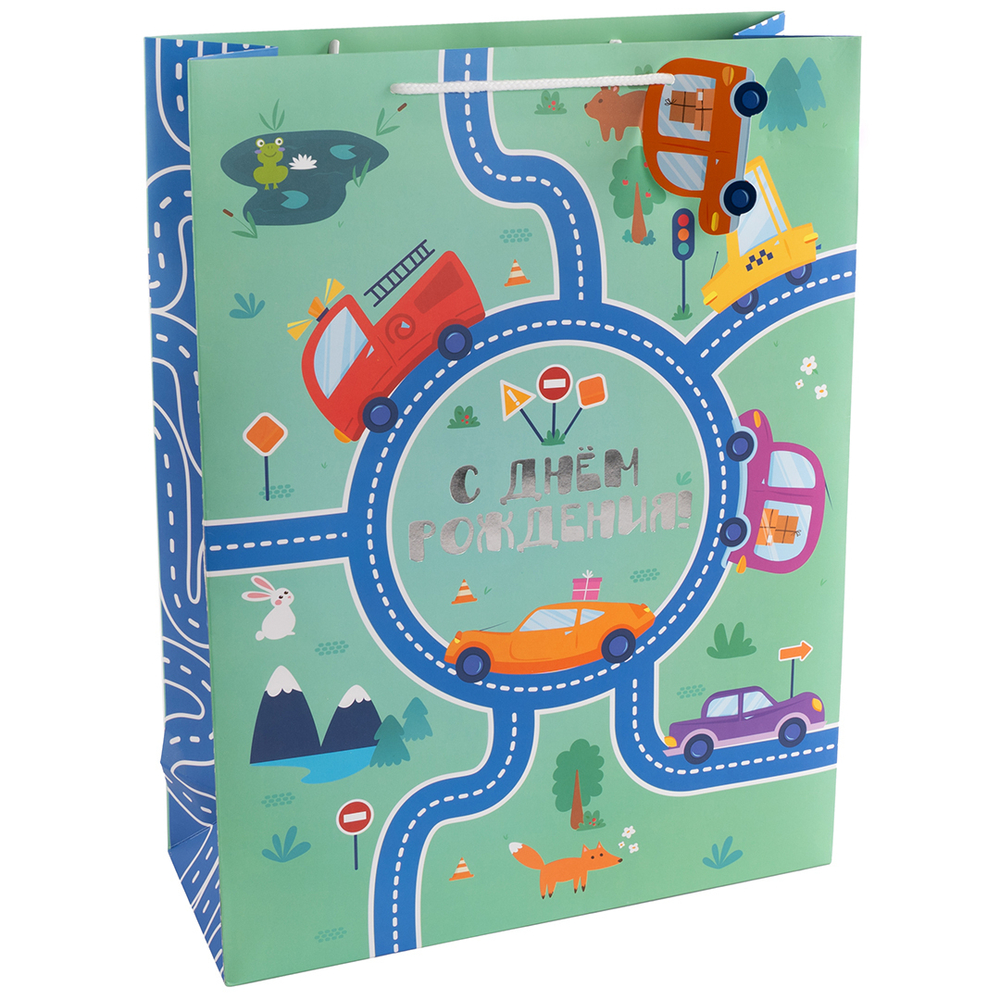 Пакет подарочный, С Днем Рождения! (машинки), Металлик, 41*31*12 см