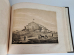 "Севастопольский альбом (Крым)". Н.В.Берг. 1858 г. - редкая книга