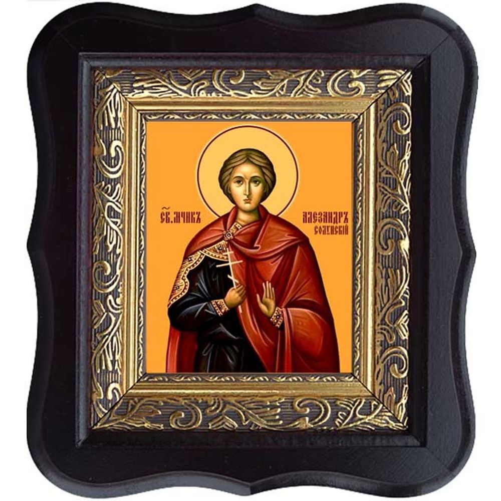 Александр Солунский (Фессалоникийский) мученик. Икона на холсте.