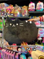 Мягкая игрушка Пушин Кот Кэт черный 54 см
