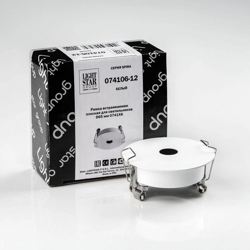 Рамка на 1 светильник Lightstar Spira 074106-12