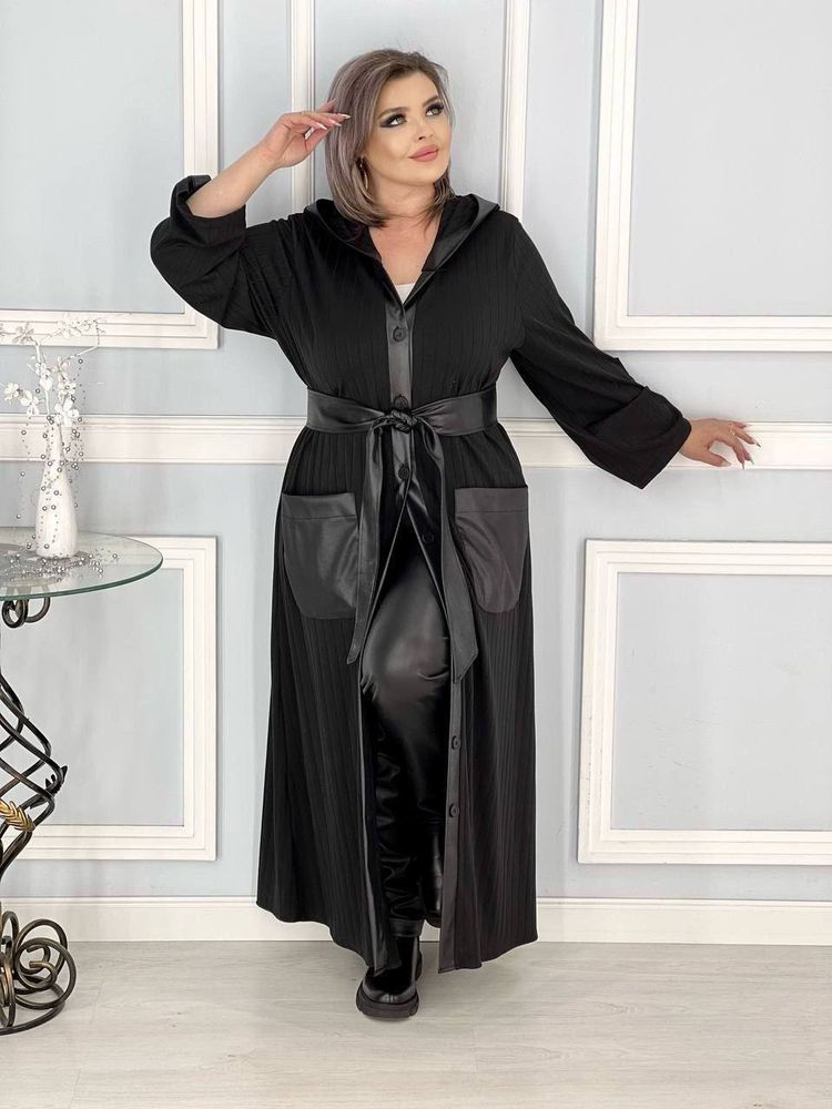 Кардиган &quot;Киану&quot; Fabrika