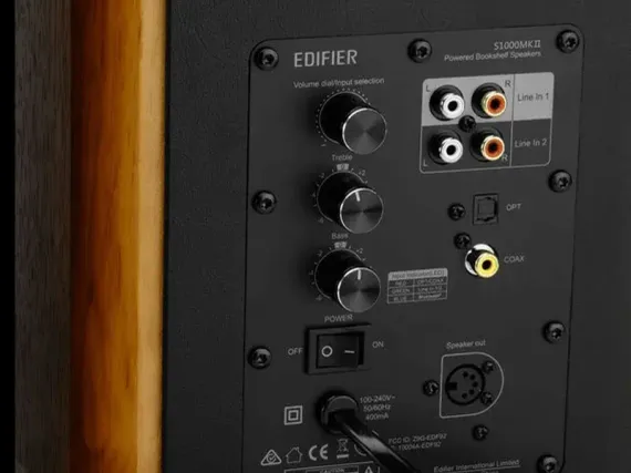 Edifier S1000MK II Brown