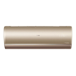 Сплит-система Haier Jade AS50S2SJ2FA-G/1U50MECFRA-G