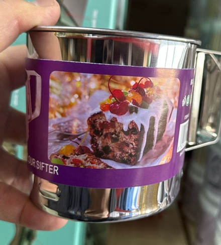 Кружка сито маленькая