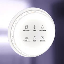 Светодиодная лента 24В 5050 14,4Вт/м 6000K 5м IP20 Led Strip 10170