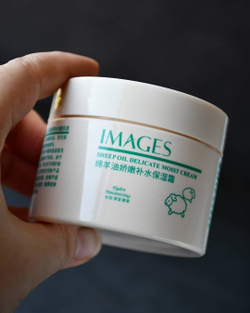 Питательный крем с овечьим жиром, 140г