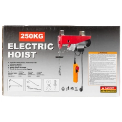 Таль подвесная 220В, 125/250кг Forsage F-TRH1025