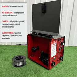 Сварочный аппарат полуавтомат Asilak M2005, FLUX/MMA/TIG LIFT