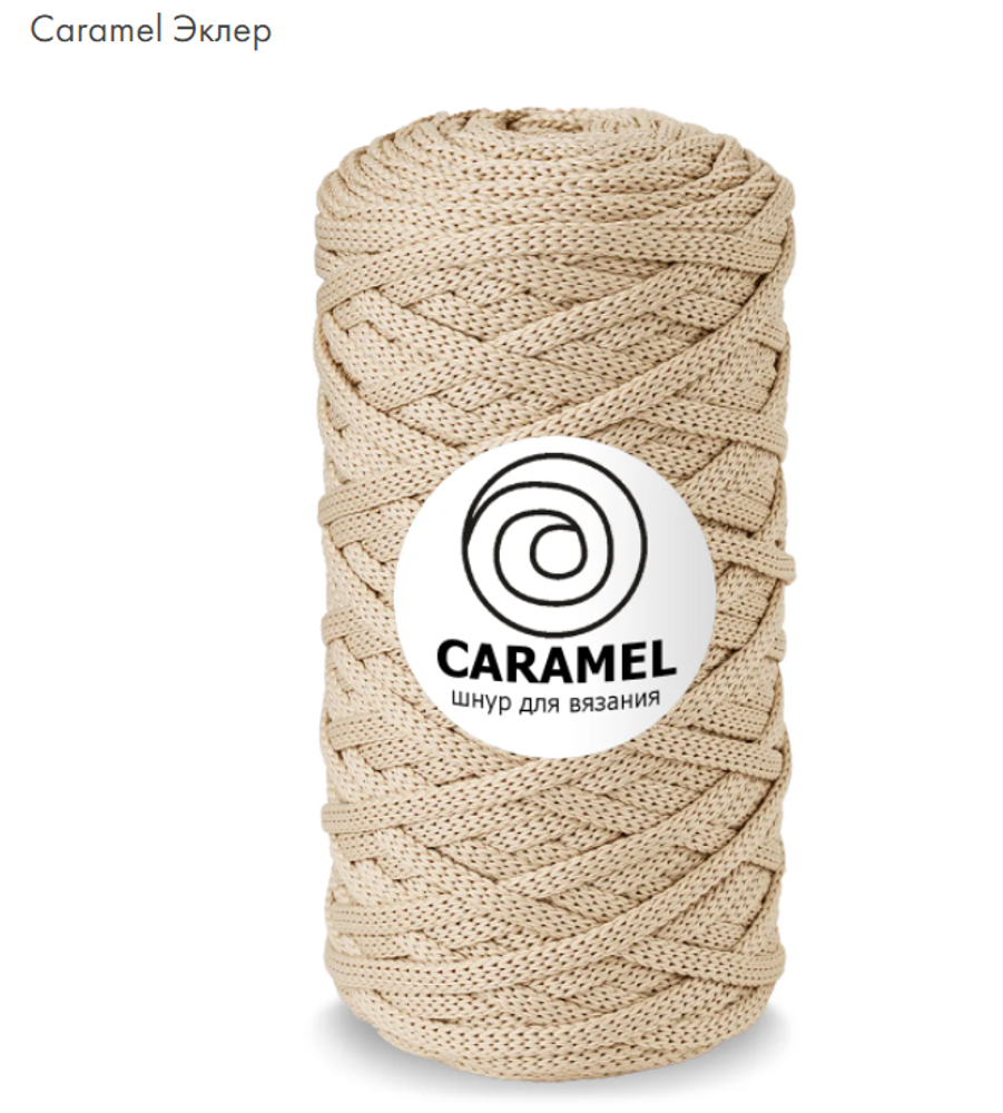 Caramel Эклер