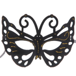 Маска карнавальная «Перо»