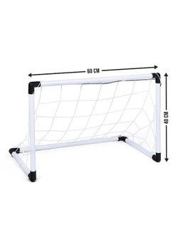 Игра спортивная Ворота футбольные 2шт (6033)