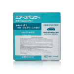 Ароматизатор меловой EIKOSHA SPIRIT REFILL - BOTANICAL SHOWER