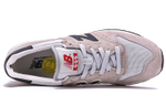 Кроссовки New Balance Nb 995
