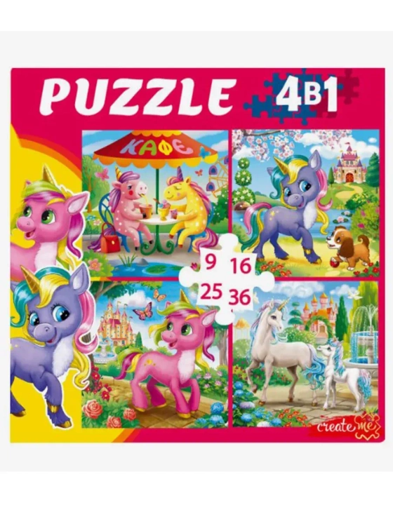 Пазл 4 в 1 для детей 3 4 лет Единороги на прогулке