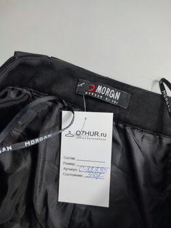 Брюки Morgan базовые 42 размер