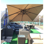 Зонт для кафе AFM-300SQB-Beige (3,0x3,0), 3000х3000