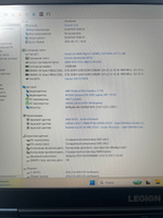 Ноутбук Lenovo Legion 5-15ACH6H (82JW003CRK) 15.6"/ AMD Ryzen 5 5600H/RAM 16 GB/512 GB/Nvidia RTX3050 4GB/1920x1080/IPS 165Hz/DOS/Подсветка кл-ры:LED/синий. Состояние: B1