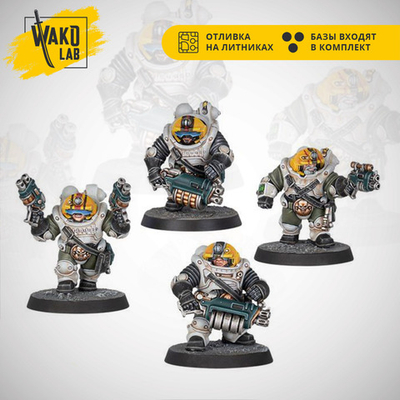 Ironhead Squat Prospectors Gang