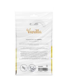 Ваниль саше ароматическое, Bago home