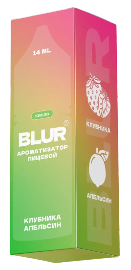 Ароматизатор BLUR SOUR Клубника Апельсин