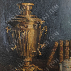 Н/х. Натюрморт с самоваром. Картон, масло. Середина XX века.