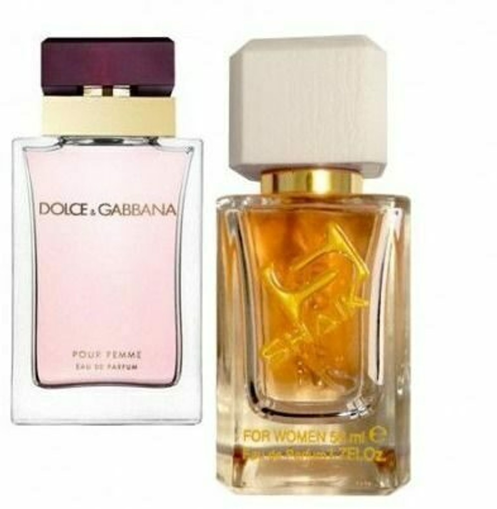 SHAIK №62 (Dolce Gabbana Pour Femme) 50ml