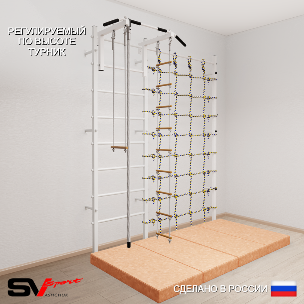 Шведская стенка Sv Sport 51640 (Турник стандарт/Канат/Лестница/Трапеция/Мат 2м/Канатный лаз)