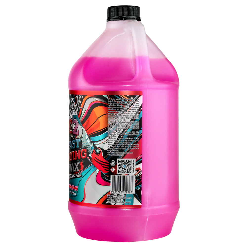LERATON C2 Воск для быстрой сушки 3,8 л.
