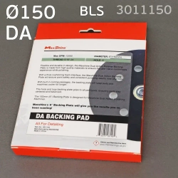 Подошва 150мм MaxShine DA для Schtaer-02, BLS, Varis с липучкой средней жесткости, 17 отв. эксцентриковой полировальной и шлифовальной машинки