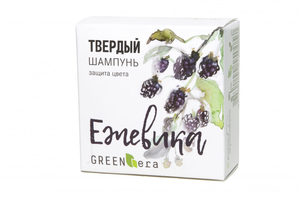 Green Era Твёрдый шампунь Ежевика, 55гр