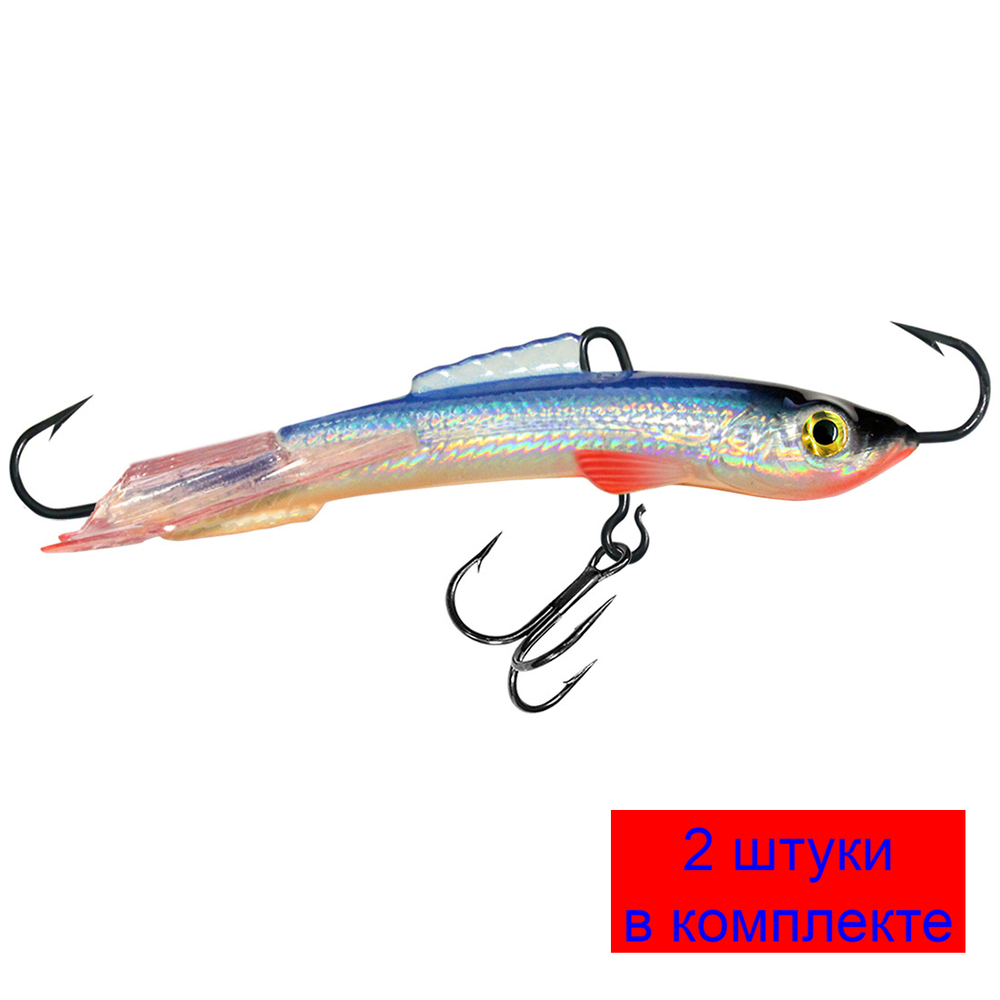 Балансир рыболовный TUSHKAN-7 77mm 2 штуки 31 г.