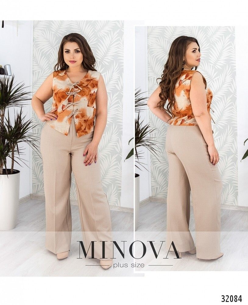 Костюм 356-беж Minova